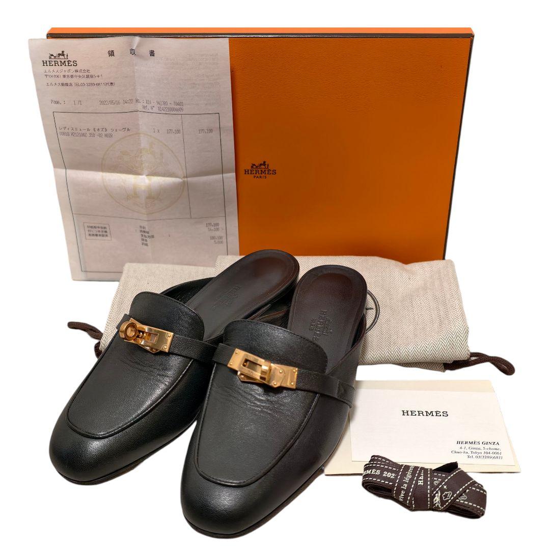 HERMES オズ ミュール 35 ピンクゴールド レザー ノワール