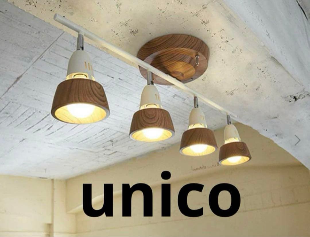unico ウニコ　照明　シーリングライト　ライト　ACTUS 無印良品　ケユカ