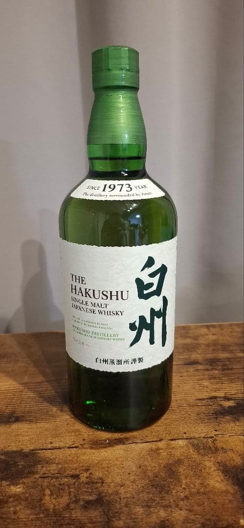 サントリーウィスキー白州