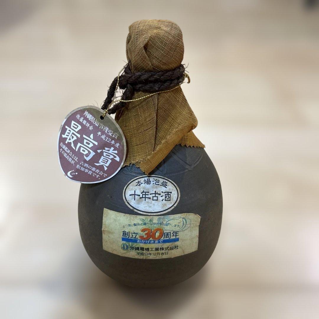 古酒 最高賞受賞 2002年製 忠孝酒造 2002年1月詰口 720ml43％