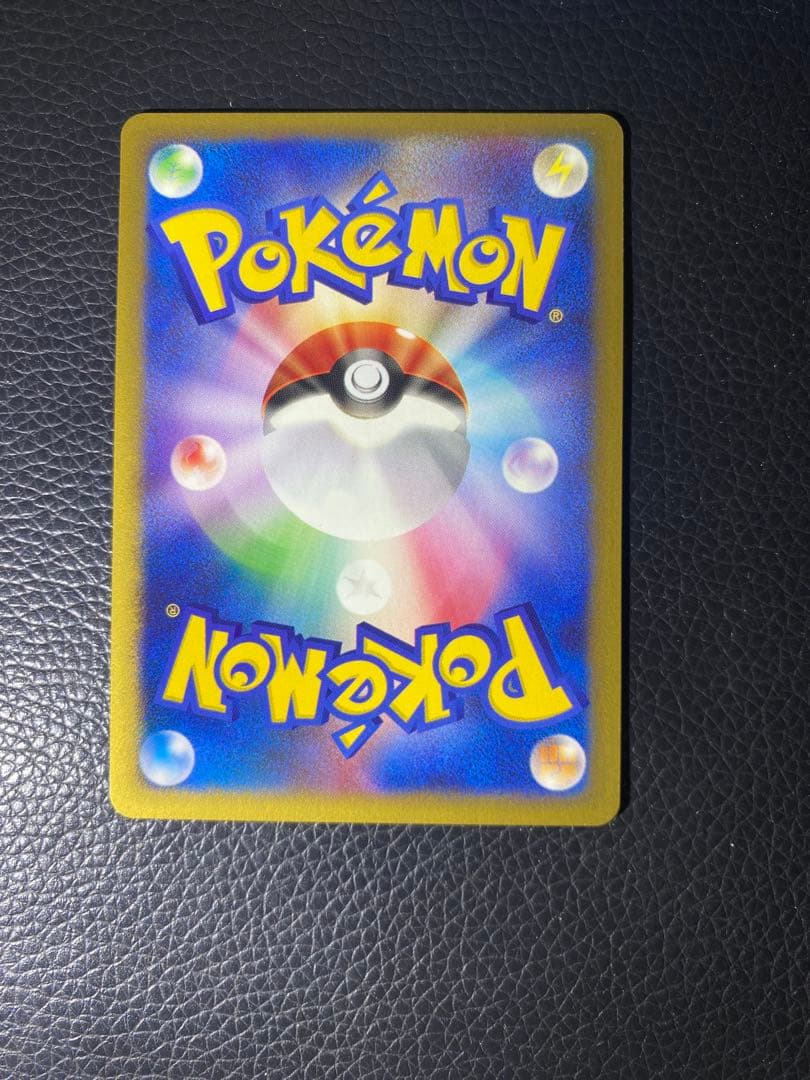 【極美品】ポケモンカードe ANAスペシャル2001 PROMOカードセット