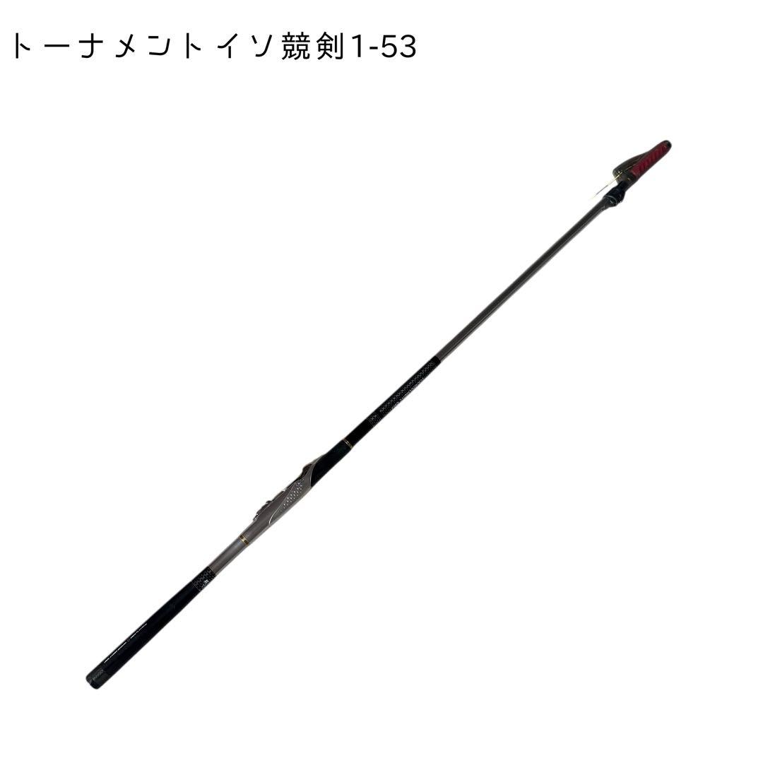 トーナメントイソ競剣　1-53