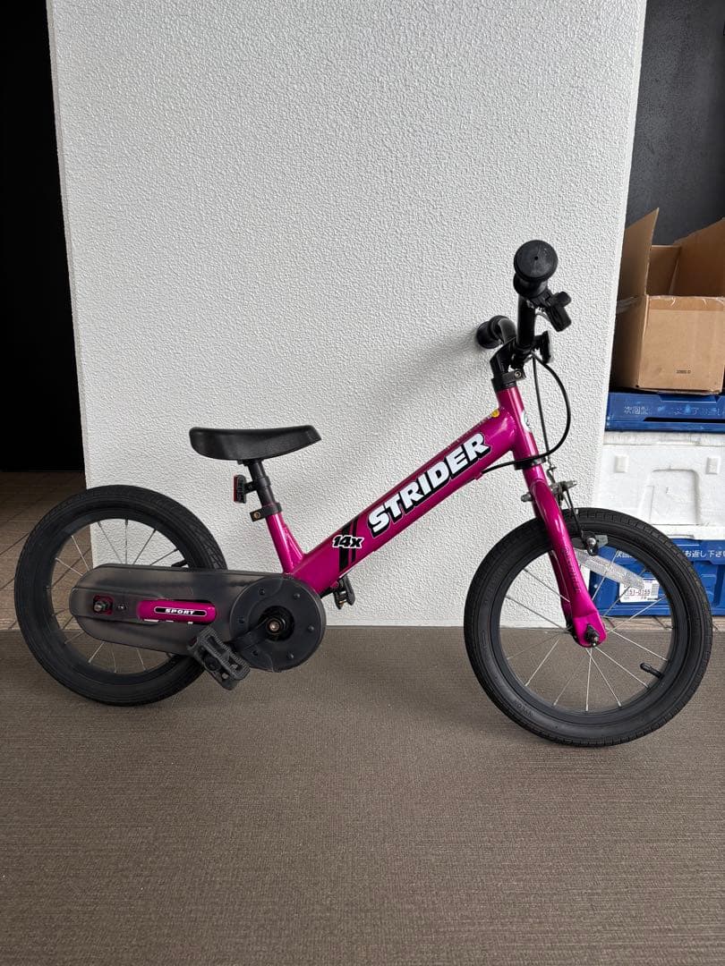 STRIDER 14x フューシャピンク