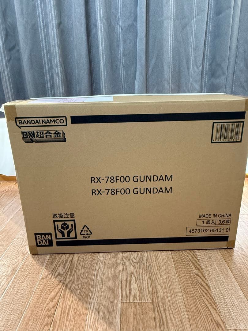DX超合金GUNDAM FACTORY 横浜RX-78F00 GUNDAM