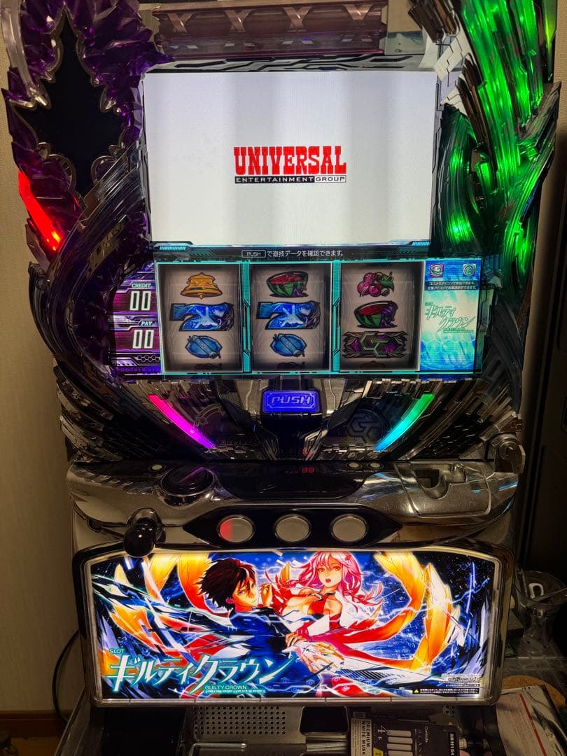 引き取り限定 ギルティクラウン スマスロ ソードアート・オンライン 実機