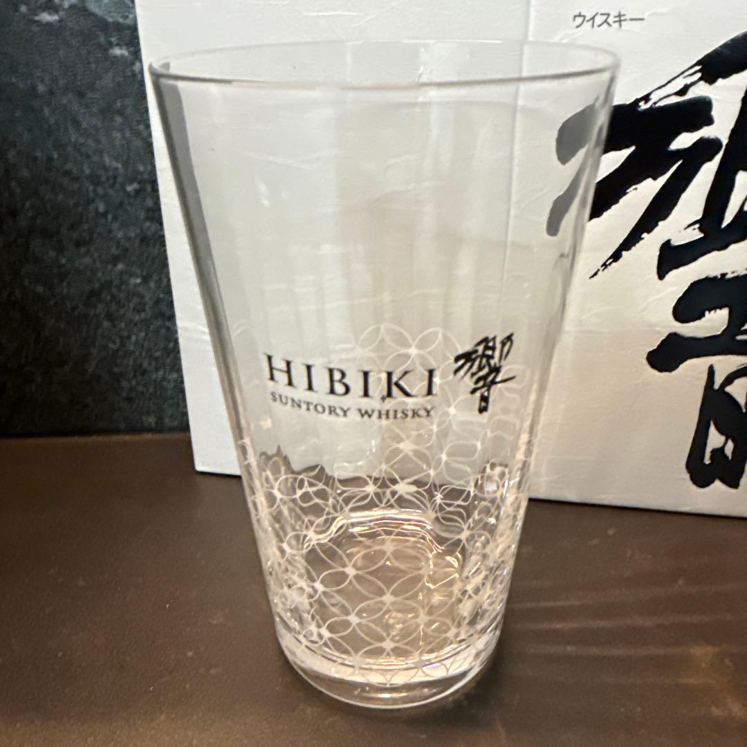 【最安値】響 ジャパニーズハーモニー 意匠 ジャパニーズハーモニー 、グラス付き