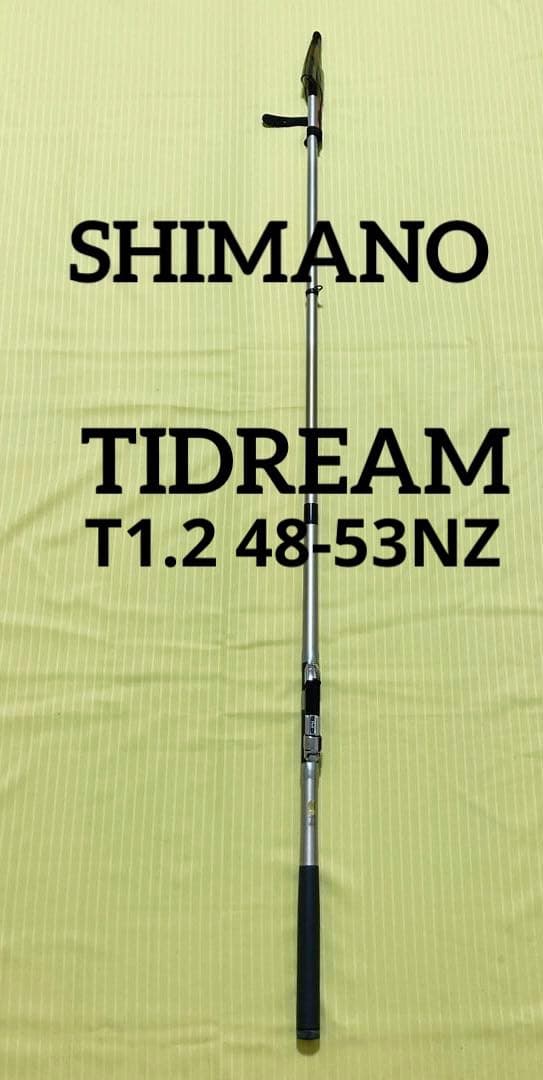 09タイドリームT1.2 48-53NZ シマノ(SHIMANO)