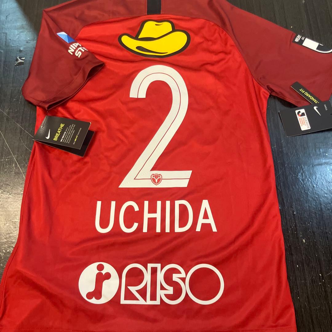 2020 鹿島アントラーズ 内田選手マーキング　S