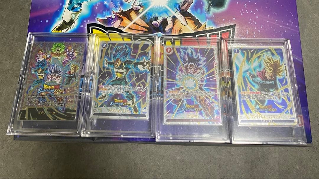 ドラゴンボール　フュージョンワールド特典カード　エナジーマーカー　など4枚セット