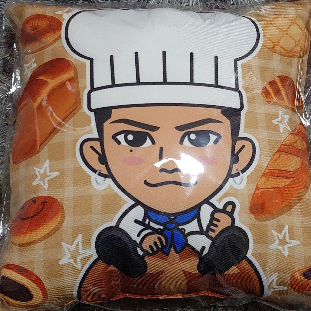 えぐパンクッション 登坂広臣