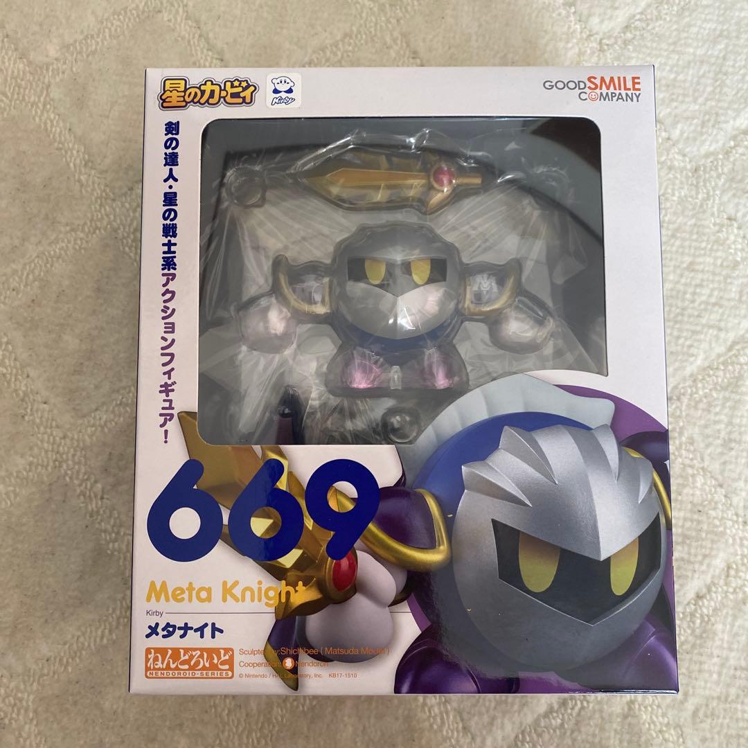 ねんどろいど 669 メタナイト