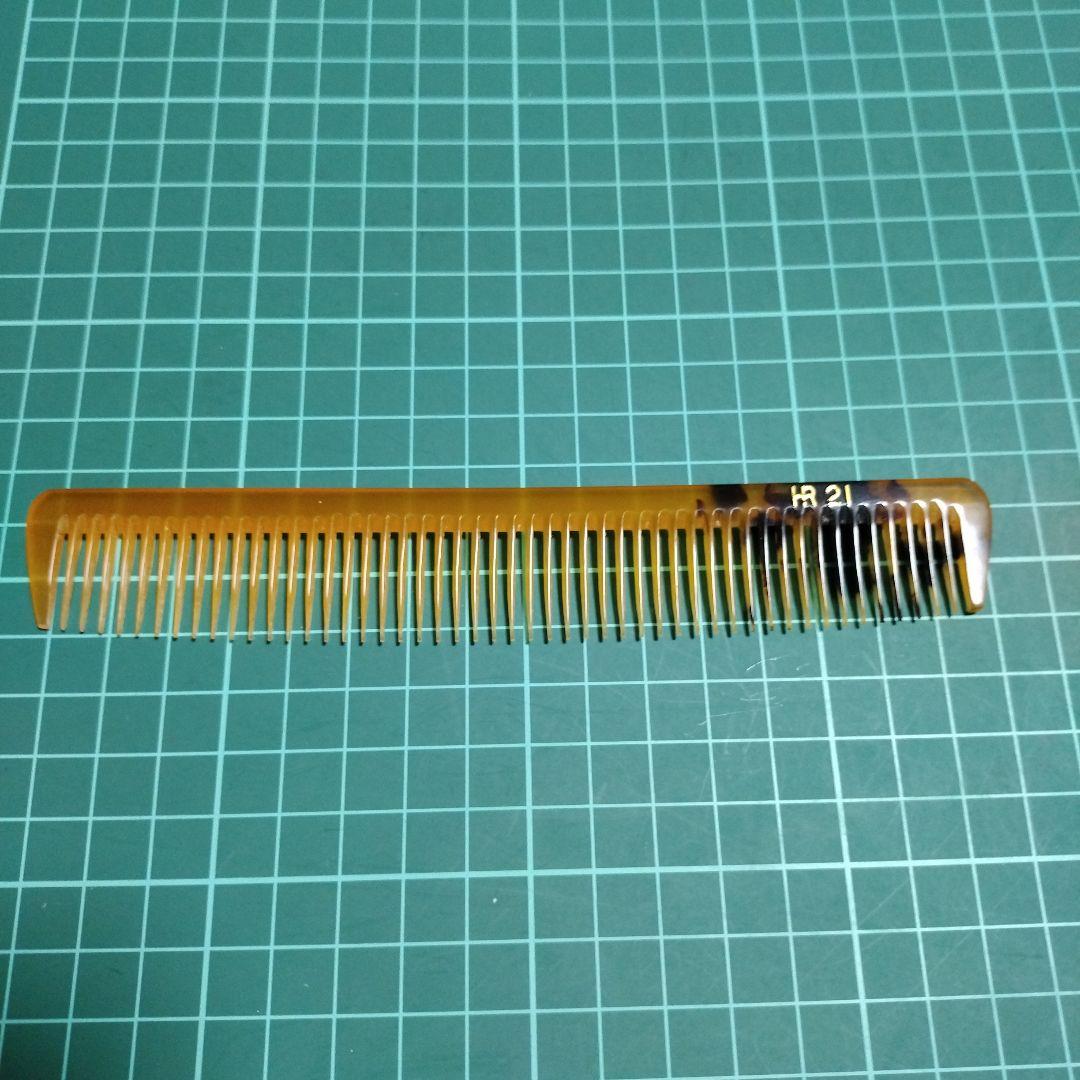 ニューべっ甲コームセット20個おまけ有り