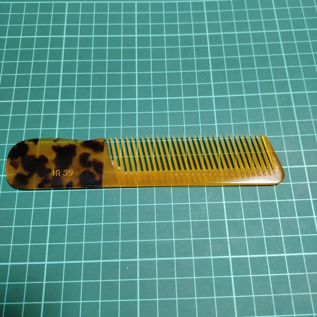 ニューべっ甲コームセット20個おまけ有り