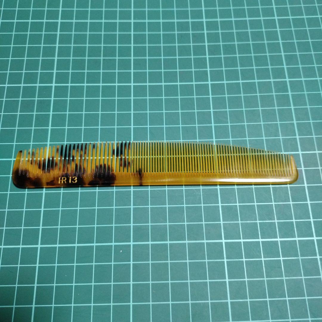 ニューべっ甲コームセット20個おまけ有り