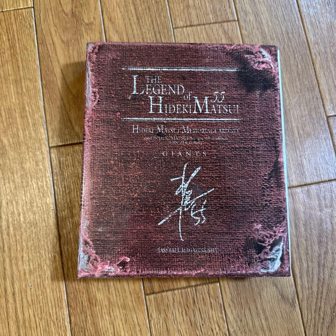 松井秀喜The Legend of Hideki Matsui