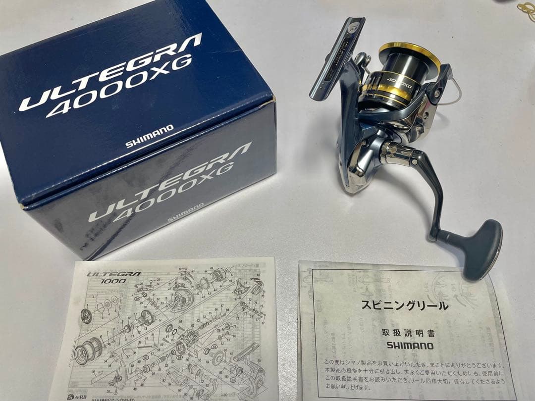 シマノ　スピニングリール　ULTEGRA 4000XG