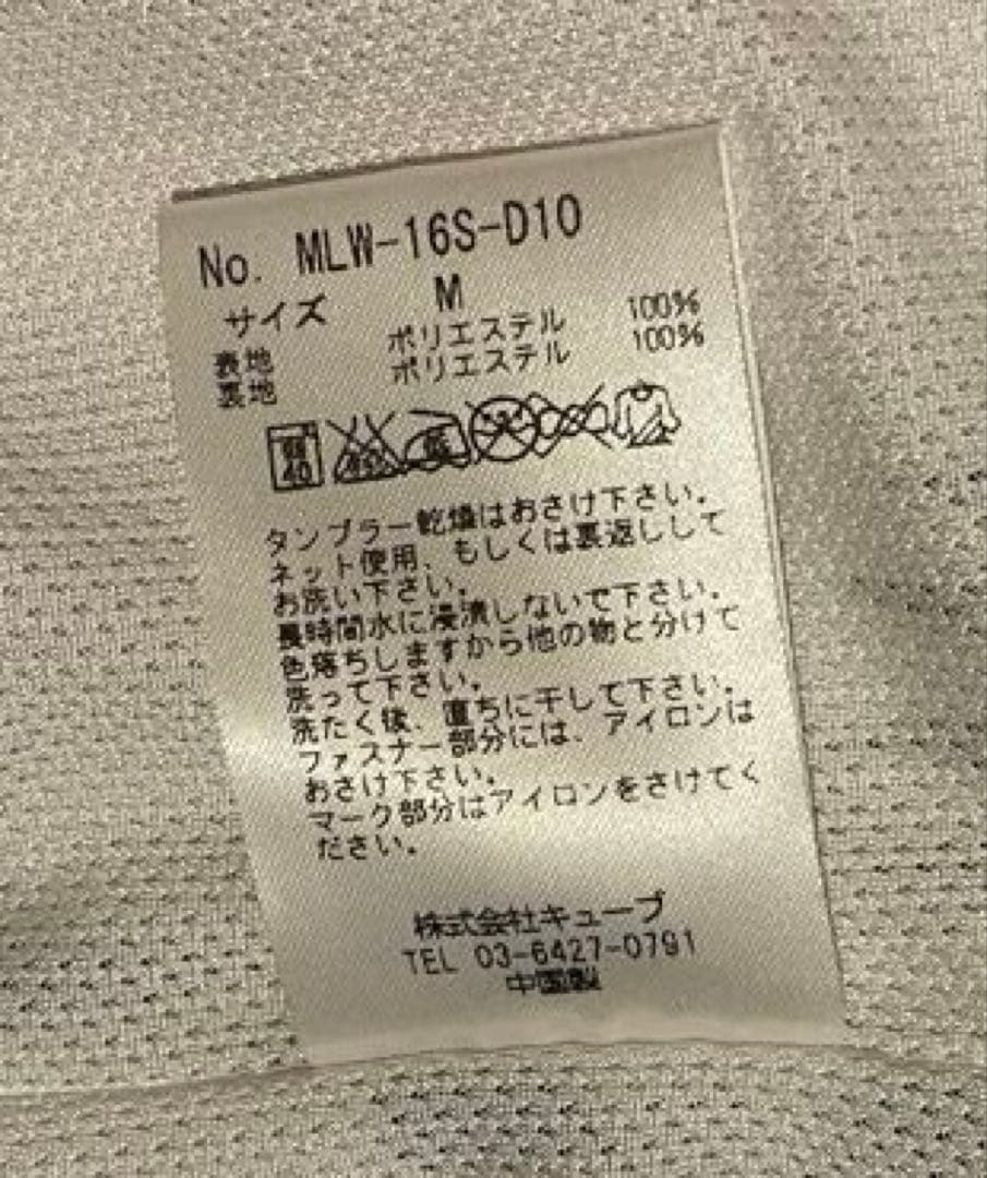 【再値下げ】MARK & LONA】マークアンドロナ プリントジャケット