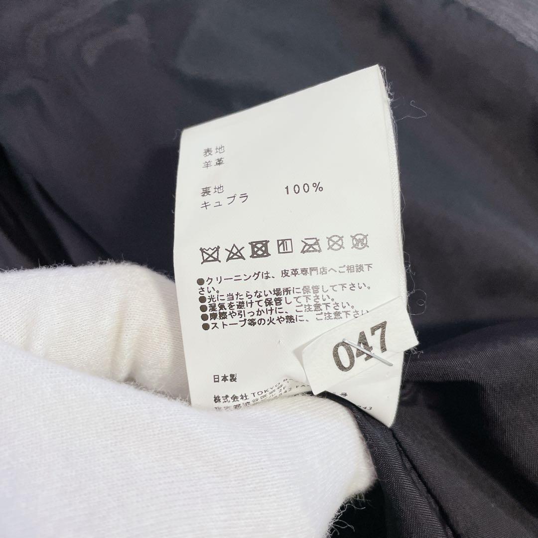 【美品】ユナイテッドトウキョウ　ラムレザー　シングルライダースジャケット　3