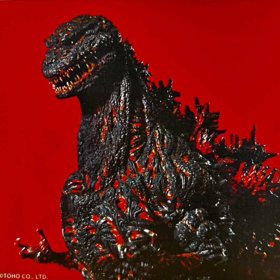 未使用　酒井ゆうじ造型工房 30cm ゴジラ2016 シン・ゴジラ　キット