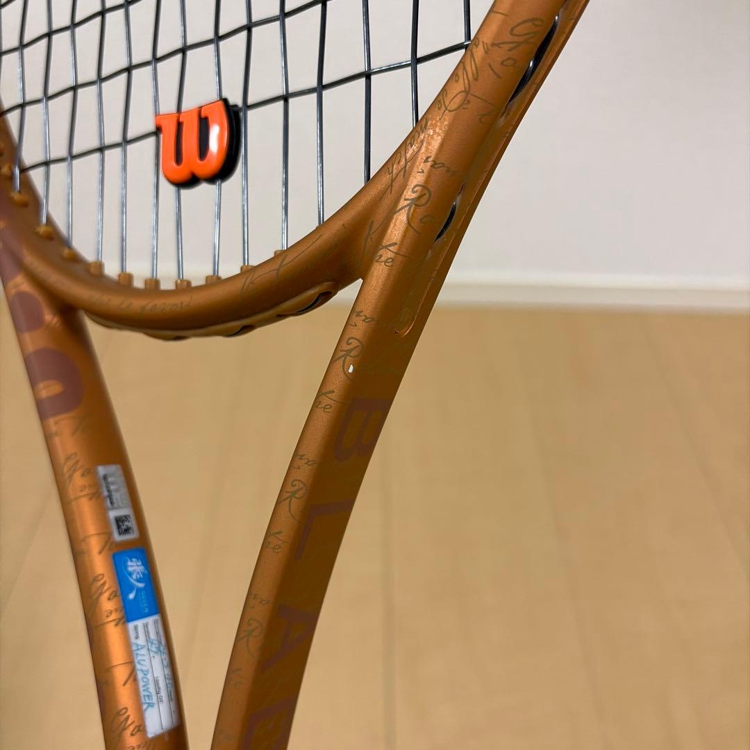 Wilson BLADE 98 V8 18×20 ローランギャロス G2