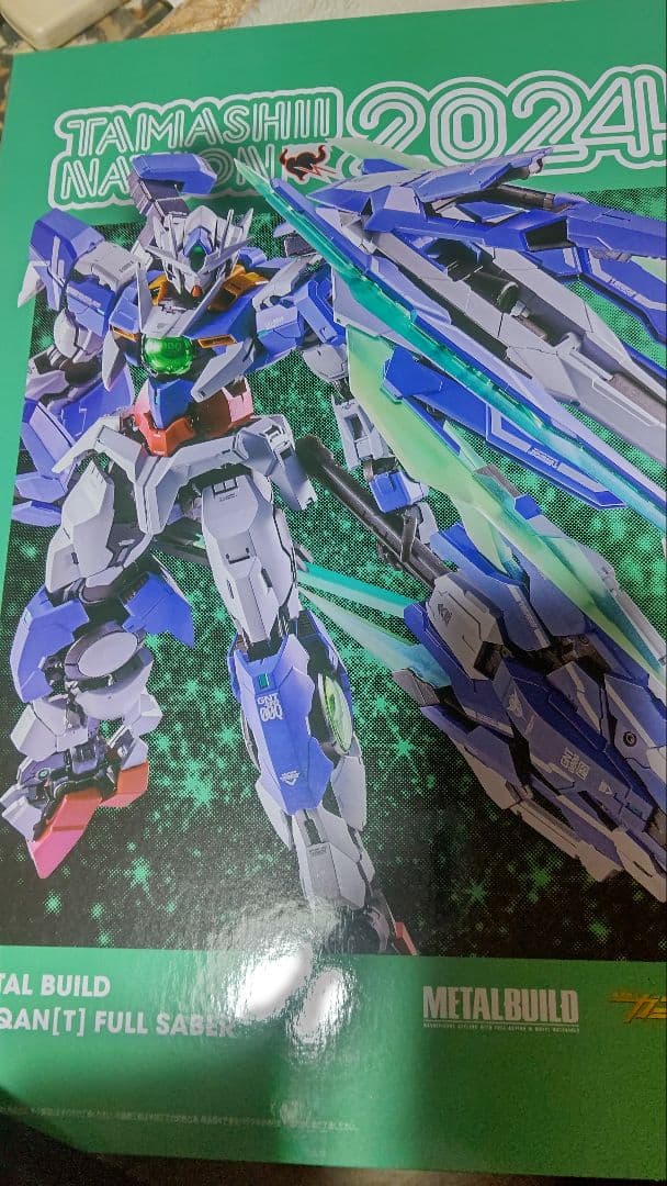 L BUILDダブルオークアンタフルセイバー