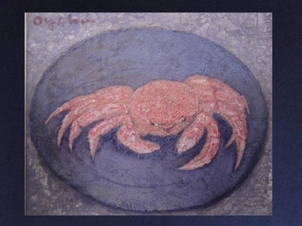 大藪雅孝、【毛蟹】、希少な画集より、状態良好、新品高級額装付