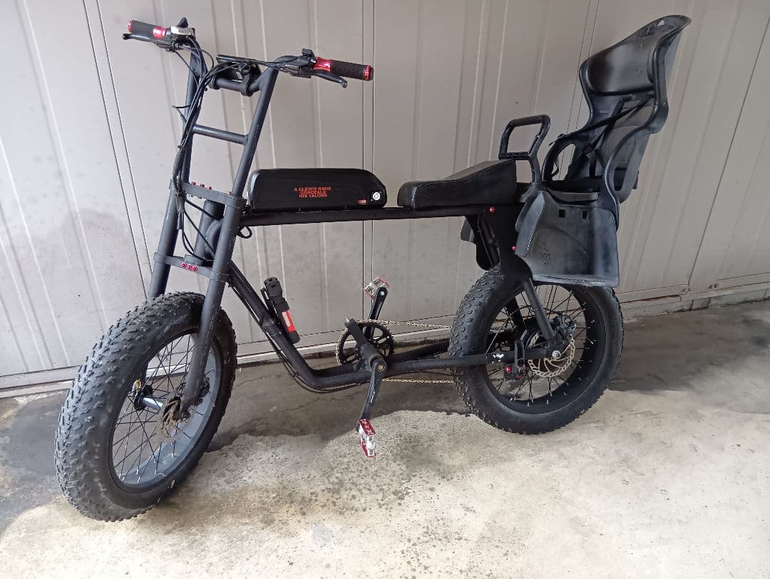 【中古】電動アシスト自転車 チャイルドシート付き ブラック