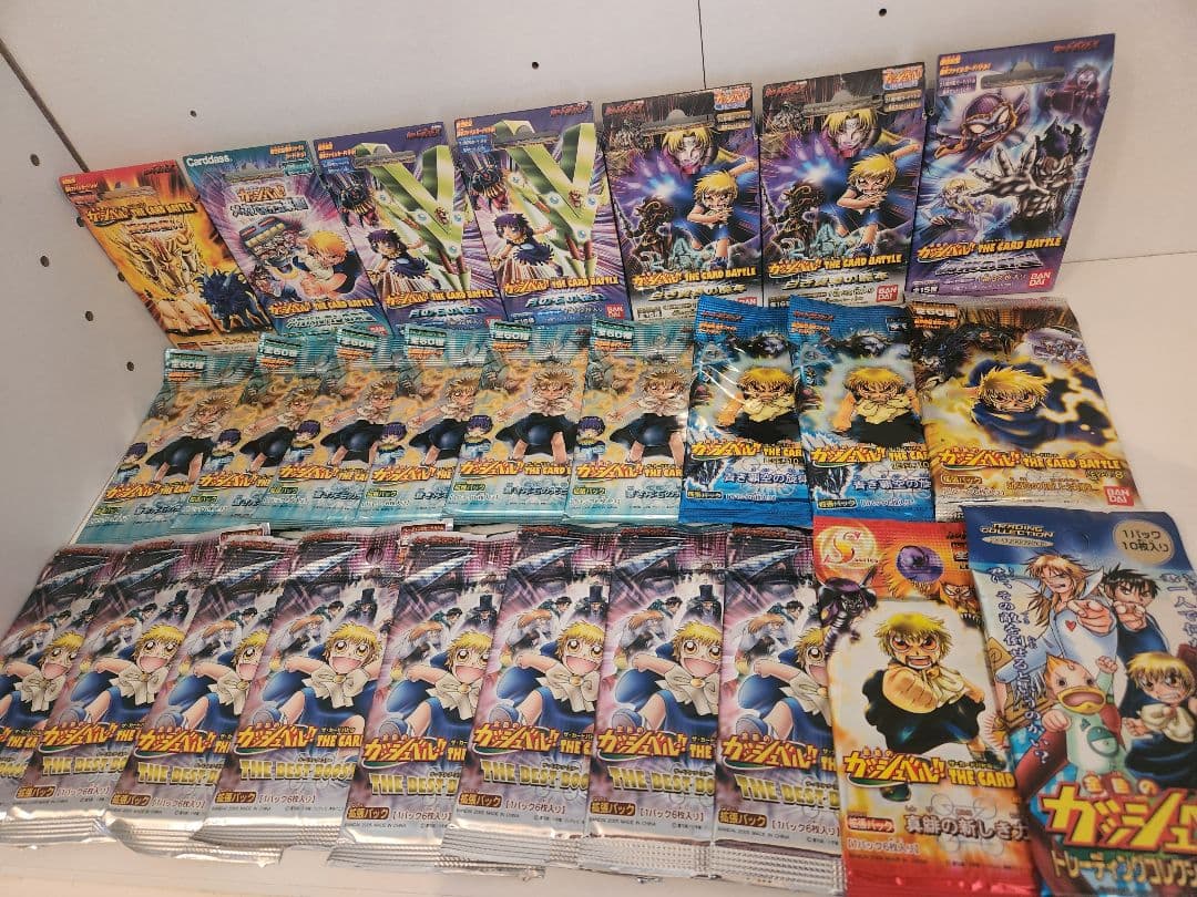 ガッシュベル　カード未開封まとめ売り