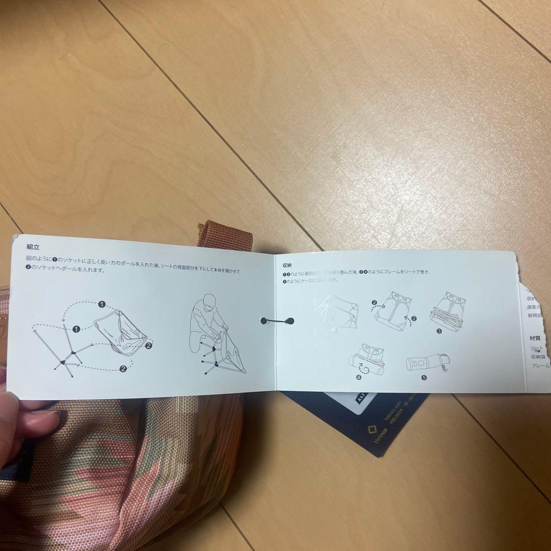 新品 PENDLETON×Helinox ペンドルトン×ヘリノックス チェア