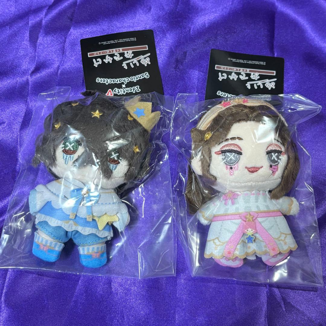 サンリオおでかけぬい　心理学者　患者