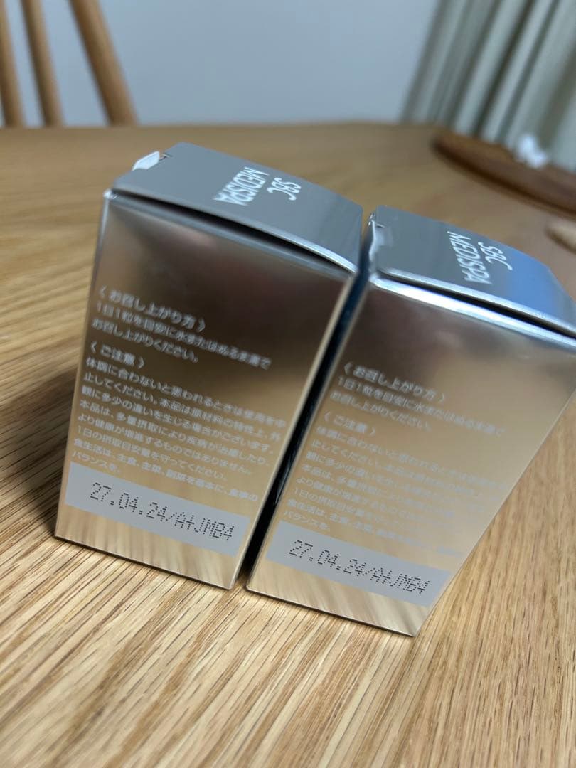 SBC MEDISPA ホワイトサプリメント