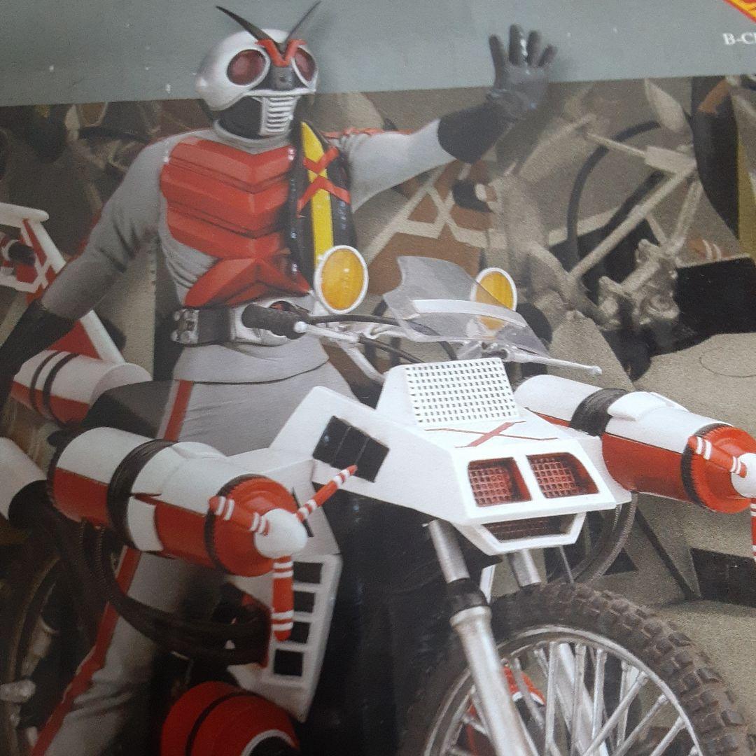 仮面ライダーX&クルーザー