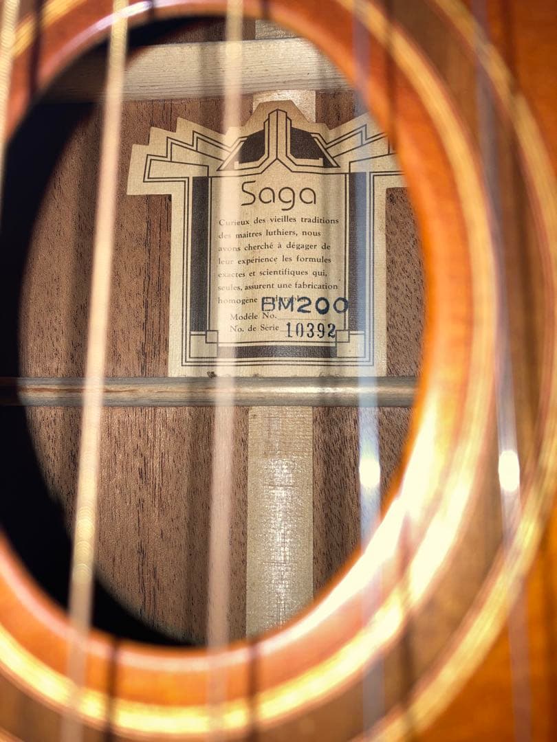 saga BM-200 マカフェリギター サガ　ジャンゴラインハルト日比谷カタン