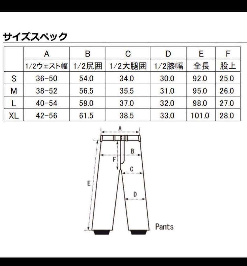 AAHARDWEAR_スノーボードウェア（BURTONグローブ未使用セット）