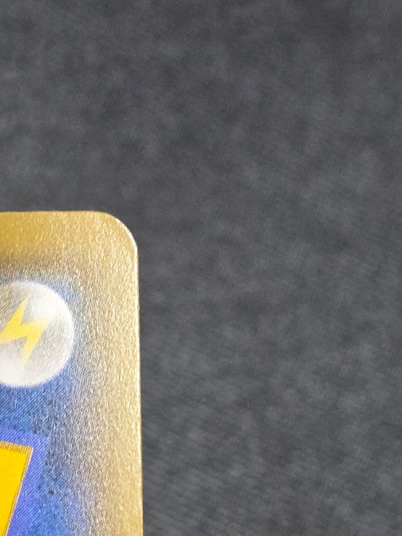 ポケモンカード サッポロのピカチュウ プロモ