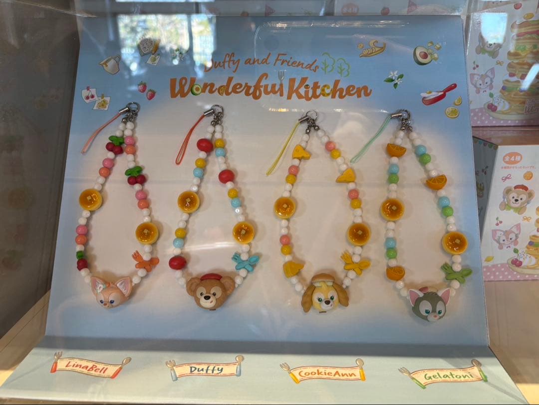 ディズニーシー　ワンダフルキッチン　　ダッフィー　ストラップコンプセット