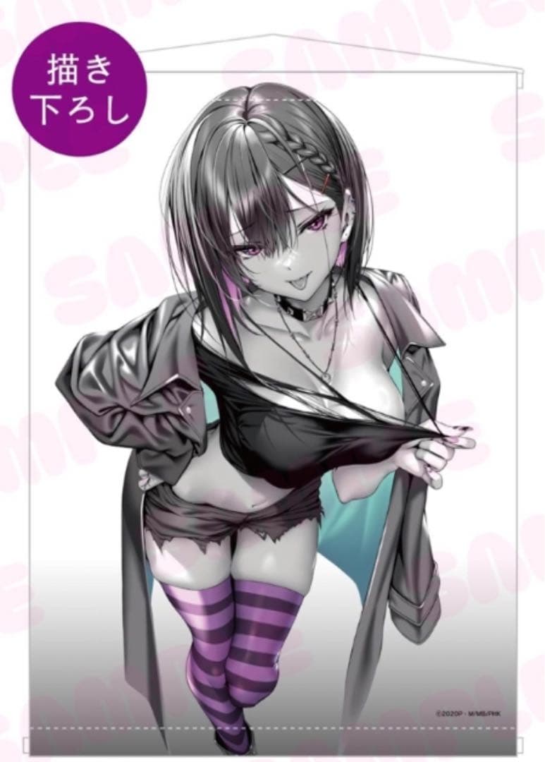 ピロ水　 A&J製シルキースエードタペストリー 瞳愛　はにかみ彼女