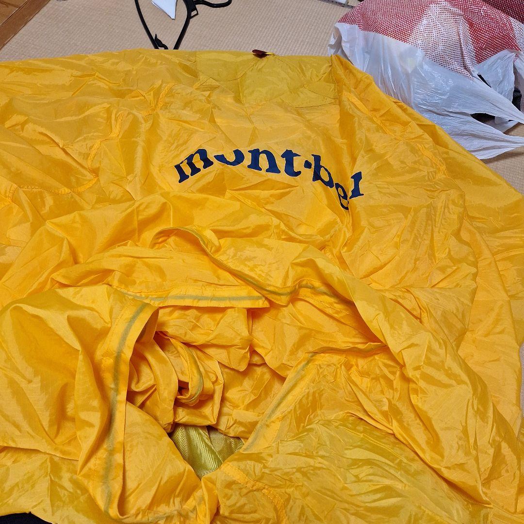 モンベル　ステラリッジテント3 スノーフライシート