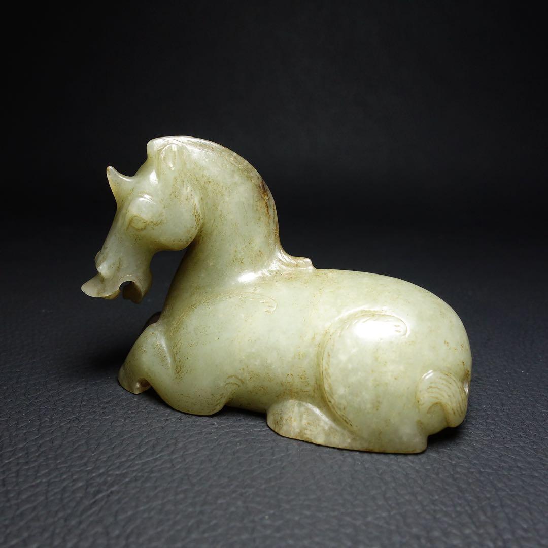 宋代 和田玉 天馬 T彫刻 置物 和田玉製 時代物 中国古美術 本玉旧家蔵出し