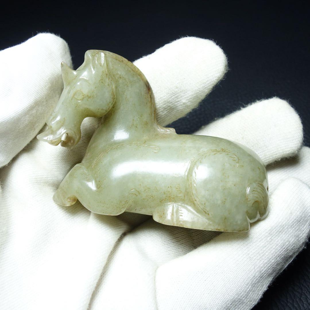宋代 和田玉 天馬 T彫刻 置物 和田玉製 時代物 中国古美術 本玉旧家蔵出し