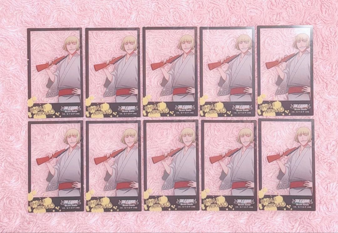 BLEACH ブレソル フォトカード 平子真子①