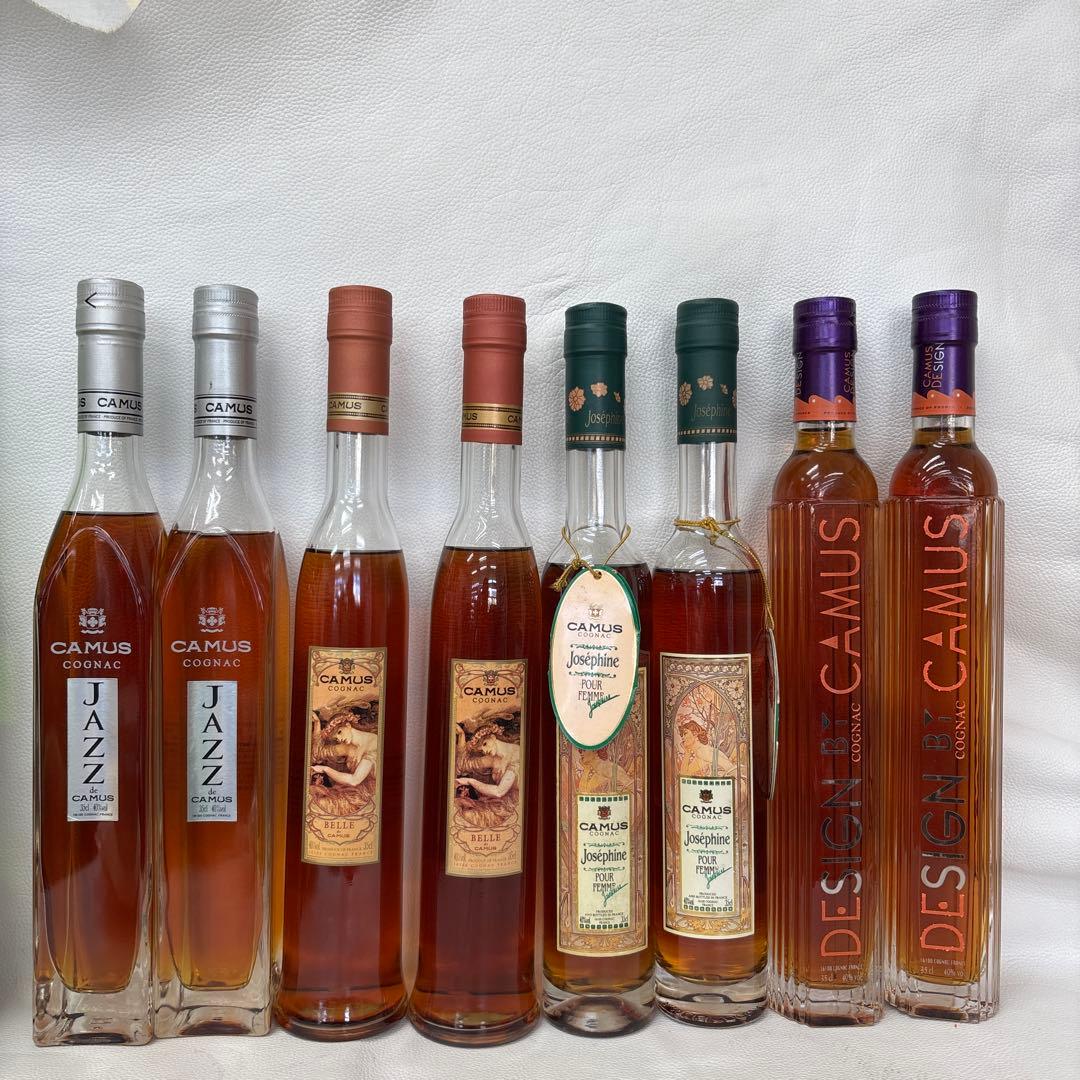 ブランデー カミュ cognac 8本セット