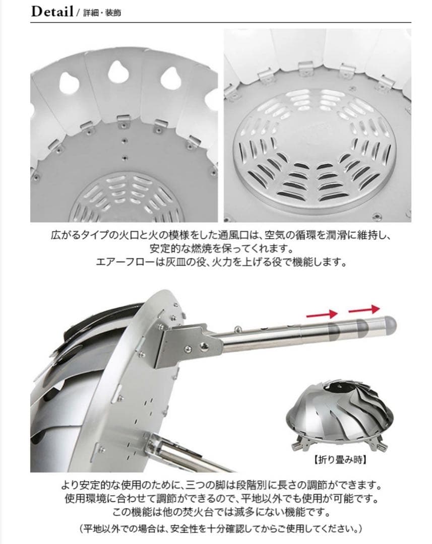 【ケース付属】MINIMAL WORKS ミニマルワークス VULCAN焚火台M