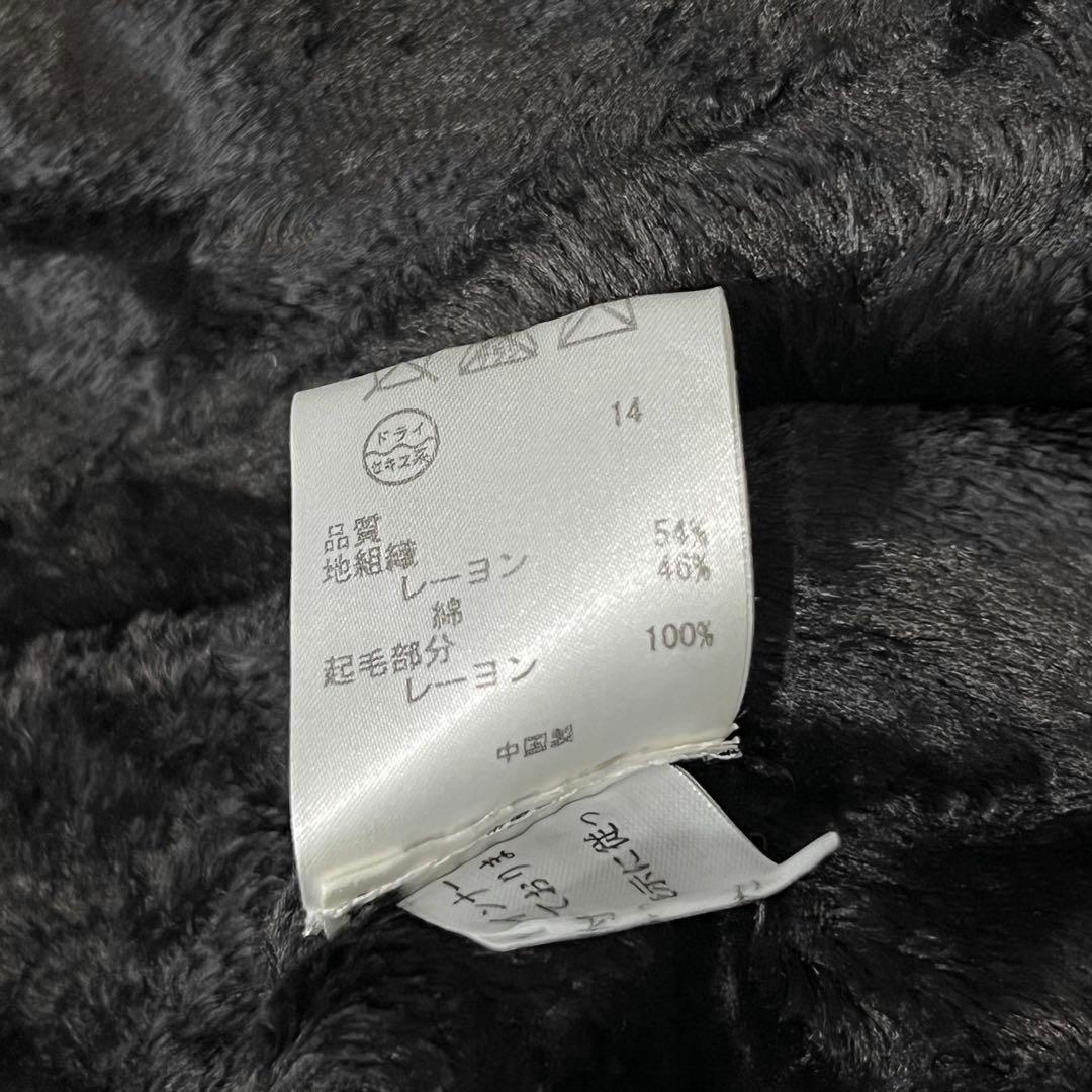 状態良好　23区　モッズコート LIMONTA ライナー ダークブラウン 46