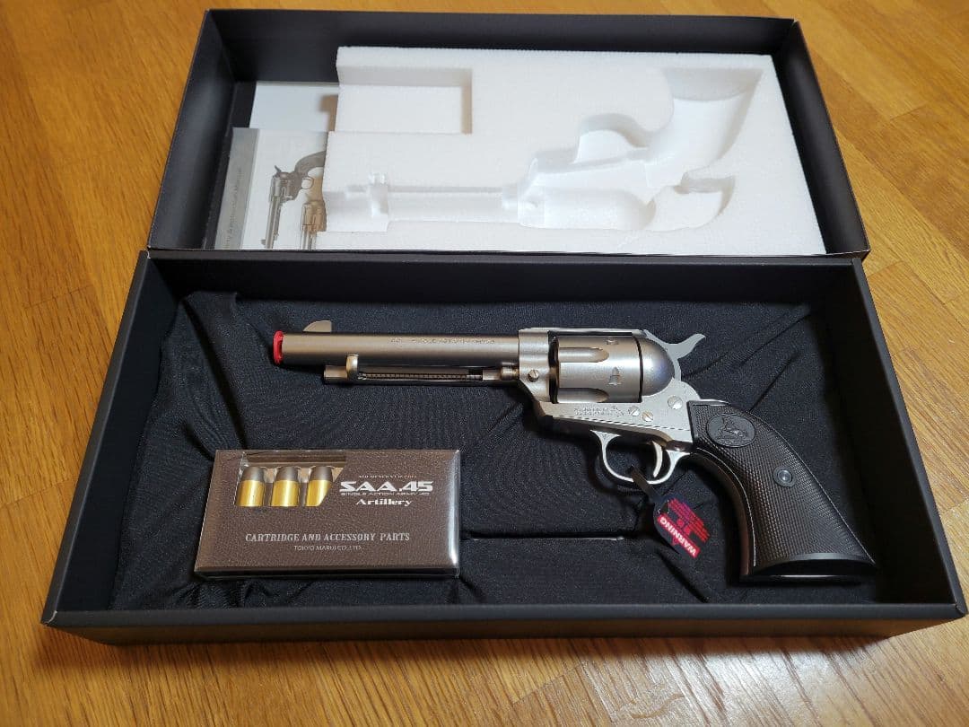 SAA.45 アーティラリー 5 1/2インチシルバー