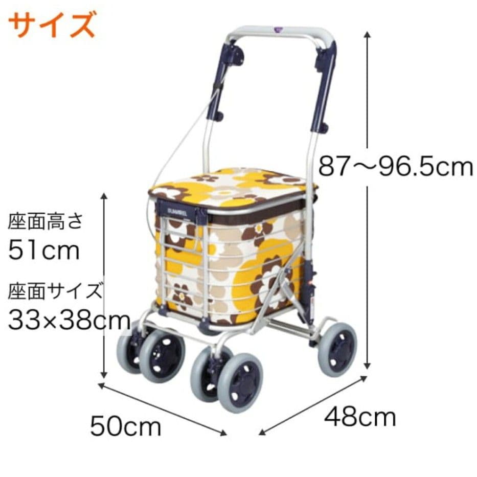 ユーバ産業 SUWAREL シルバーカー ショッピングカート 花柄ネイビーブルー