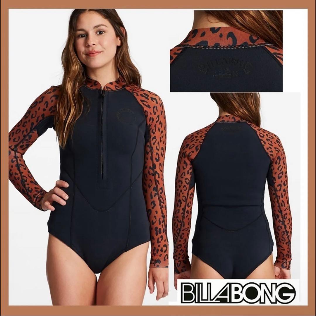 BILLABONG レオパード Salty Dayz ライトスプリングスーツ