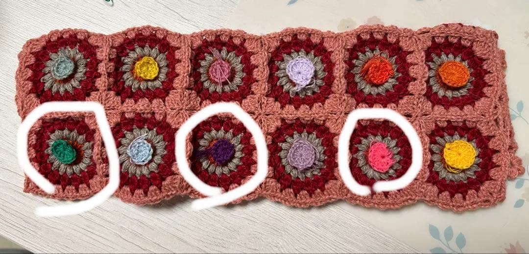 sakumaro マルチカバー