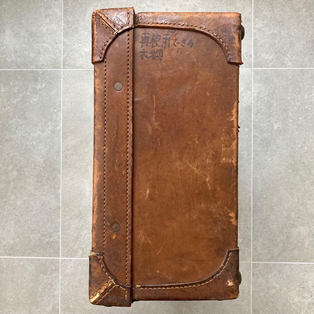 特大 ヴィンテージ レザー トランクケース トランクバッグ レトロ雑貨 古道具