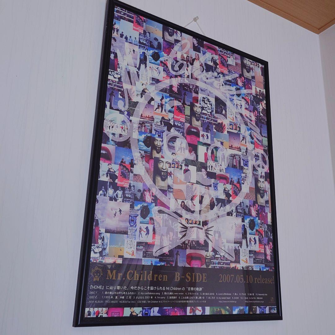 Mr.Children B-SIDE ポスター ミスチル ミスチルくん